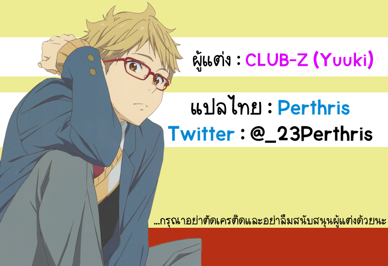 ทดลองเล่น VR เสียวสมจริง-28